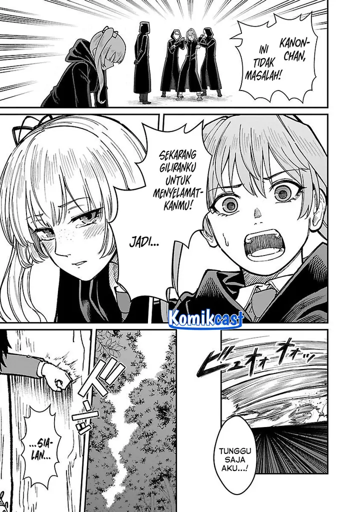 image-komik-saikyou-no-maou-ni-kitaerareta-yuusha-isekai-kikanshatati-no-gakuen-de-musou-suru-chapter-28-15/23