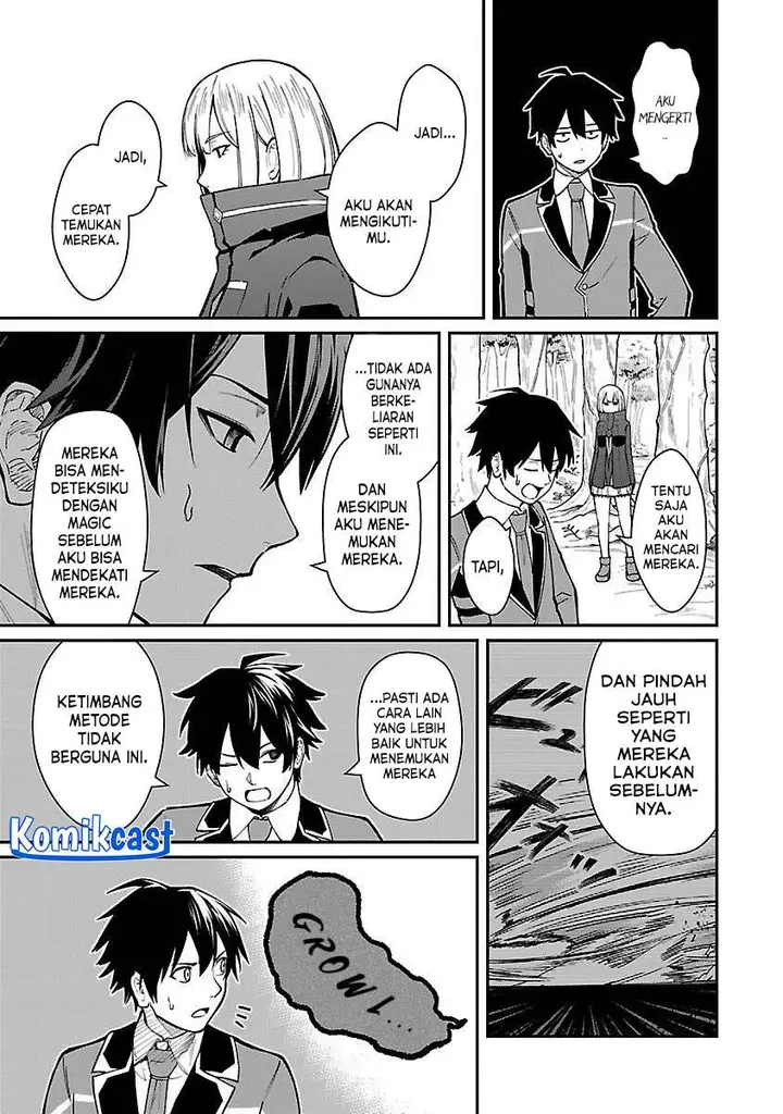 image-komik-saikyou-no-maou-ni-kitaerareta-yuusha-isekai-kikanshatati-no-gakuen-de-musou-suru-chapter-29-2/16
