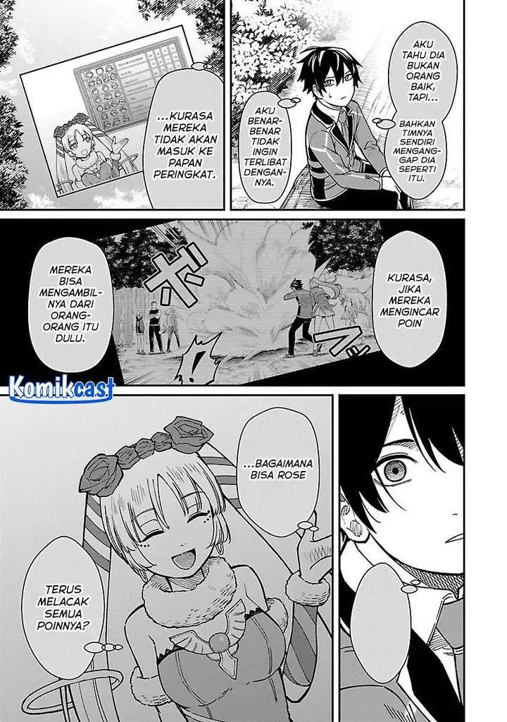 image-komik-saikyou-no-maou-ni-kitaerareta-yuusha-isekai-kikanshatati-no-gakuen-de-musou-suru-chapter-29-14/16