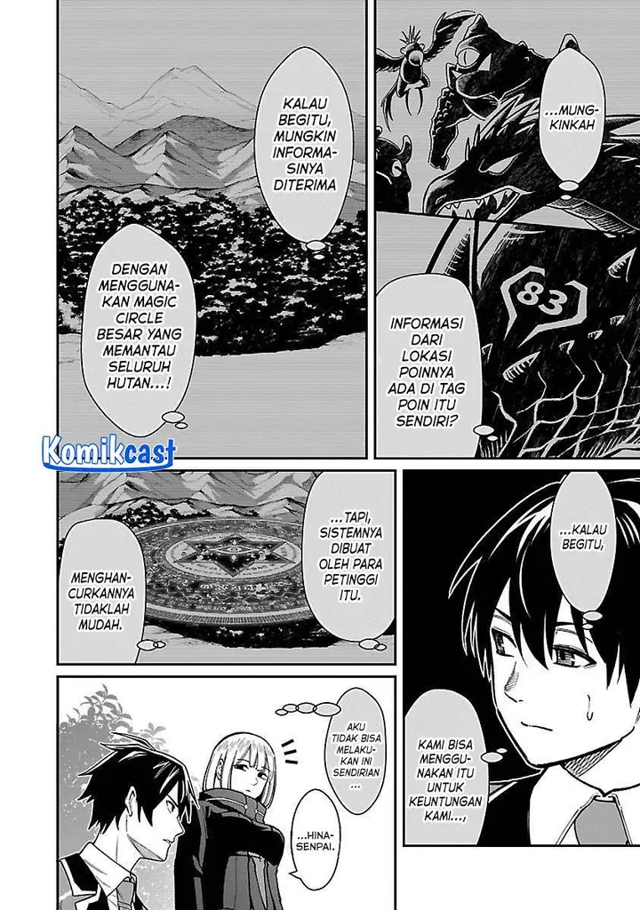 image-komik-saikyou-no-maou-ni-kitaerareta-yuusha-isekai-kikanshatati-no-gakuen-de-musou-suru-chapter-29-15/16