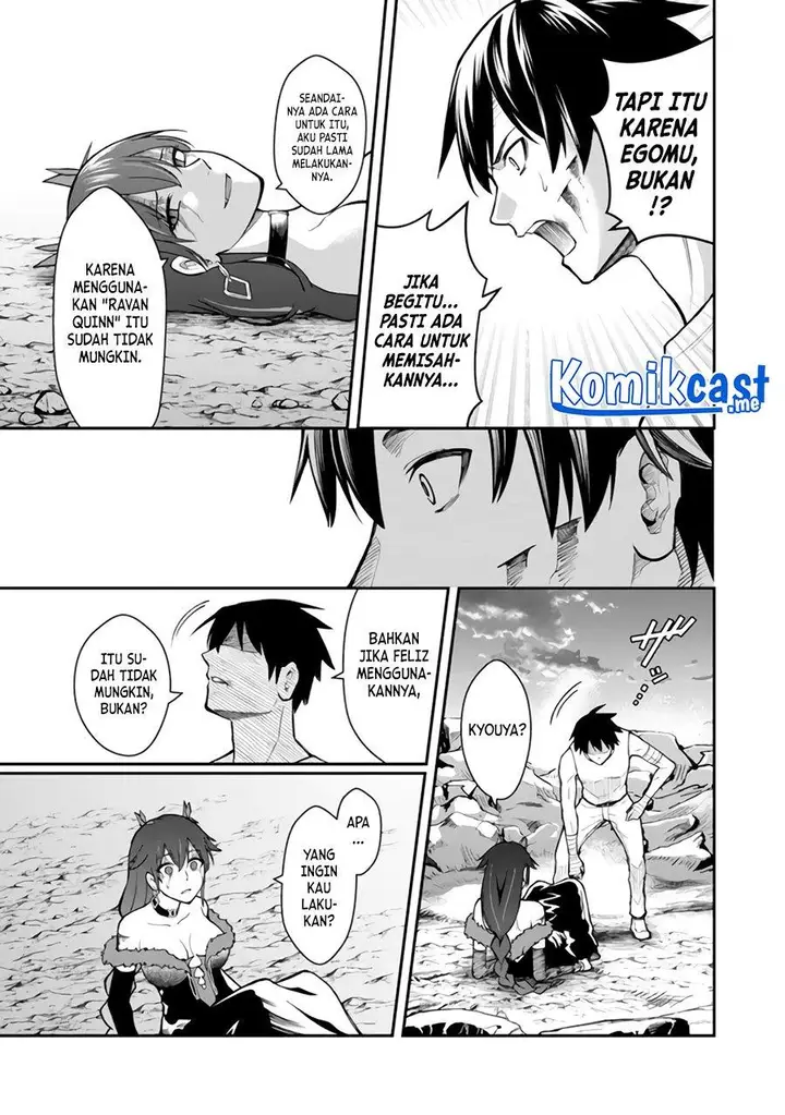 image-komik-saikyou-no-maou-ni-kitaerareta-yuusha-isekai-kikanshatati-no-gakuen-de-musou-suru-chapter-3-12/35