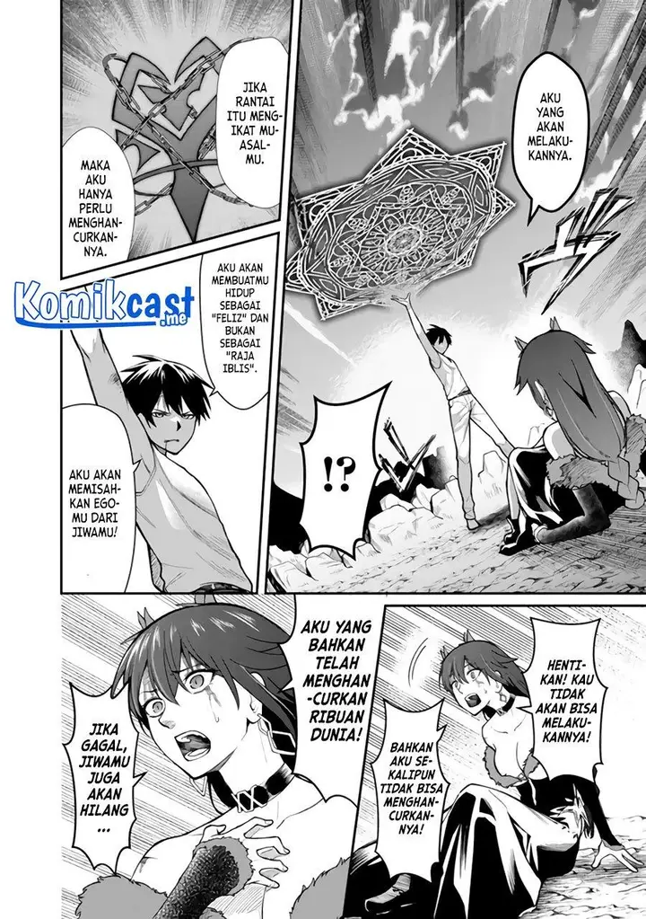 image-komik-saikyou-no-maou-ni-kitaerareta-yuusha-isekai-kikanshatati-no-gakuen-de-musou-suru-chapter-3-13/35