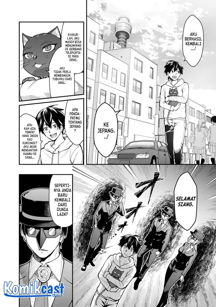 image-komik-saikyou-no-maou-ni-kitaerareta-yuusha-isekai-kikanshatati-no-gakuen-de-musou-suru-chapter-3-28/35