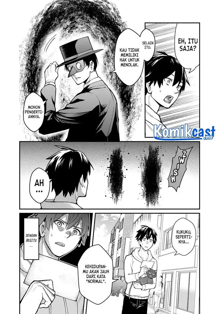 image-komik-saikyou-no-maou-ni-kitaerareta-yuusha-isekai-kikanshatati-no-gakuen-de-musou-suru-chapter-3-30/35