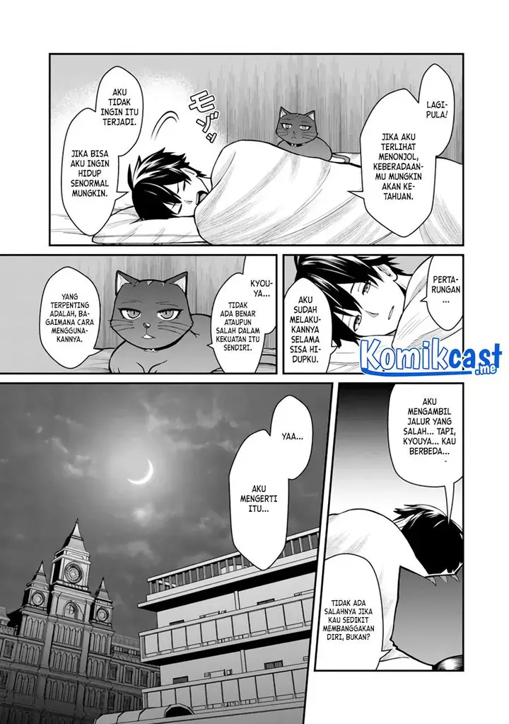 image-komik-saikyou-no-maou-ni-kitaerareta-yuusha-isekai-kikanshatati-no-gakuen-de-musou-suru-chapter-3-33/35