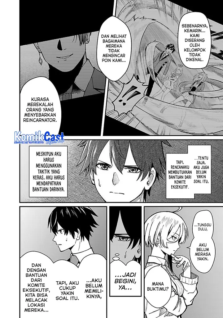image-komik-saikyou-no-maou-ni-kitaerareta-yuusha-isekai-kikanshatati-no-gakuen-de-musou-suru-chapter-30-2/23