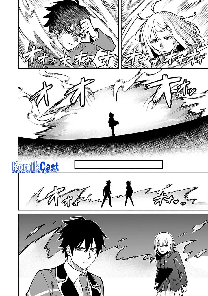 image-komik-saikyou-no-maou-ni-kitaerareta-yuusha-isekai-kikanshatati-no-gakuen-de-musou-suru-chapter-30-14/23