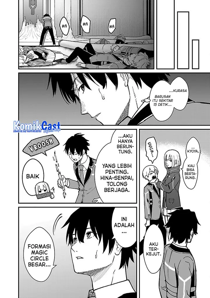 image-komik-saikyou-no-maou-ni-kitaerareta-yuusha-isekai-kikanshatati-no-gakuen-de-musou-suru-chapter-30-20/23