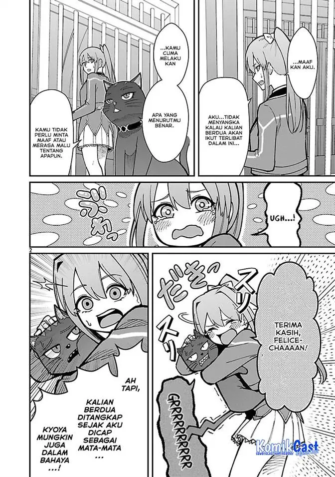 image-komik-saikyou-no-maou-ni-kitaerareta-yuusha-isekai-kikanshatati-no-gakuen-de-musou-suru-chapter-31-4/25