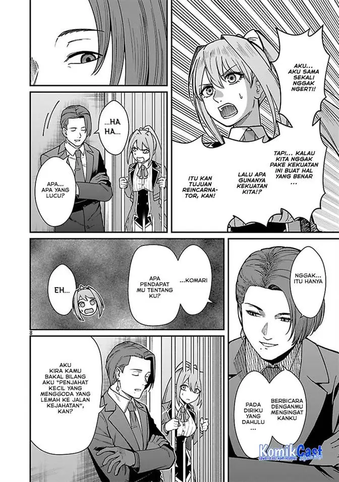 image-komik-saikyou-no-maou-ni-kitaerareta-yuusha-isekai-kikanshatati-no-gakuen-de-musou-suru-chapter-31-10/25