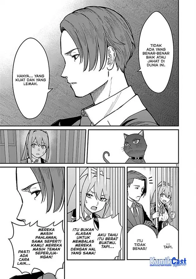 image-komik-saikyou-no-maou-ni-kitaerareta-yuusha-isekai-kikanshatati-no-gakuen-de-musou-suru-chapter-31-13/25