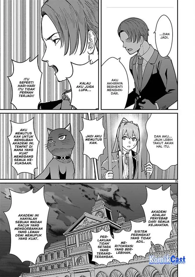 image-komik-saikyou-no-maou-ni-kitaerareta-yuusha-isekai-kikanshatati-no-gakuen-de-musou-suru-chapter-31-17/25