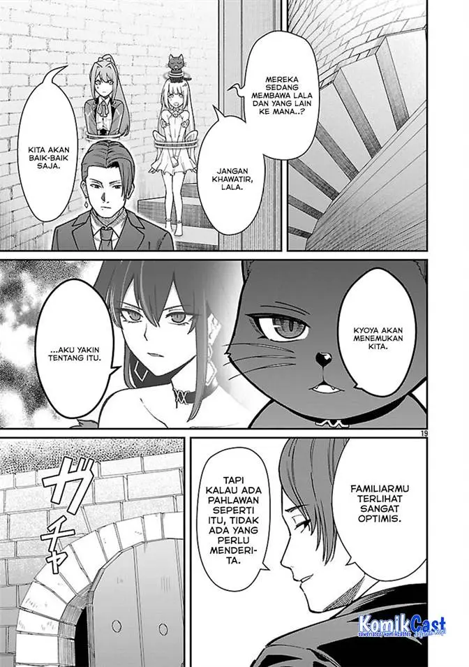 image-komik-saikyou-no-maou-ni-kitaerareta-yuusha-isekai-kikanshatati-no-gakuen-de-musou-suru-chapter-31-21/25