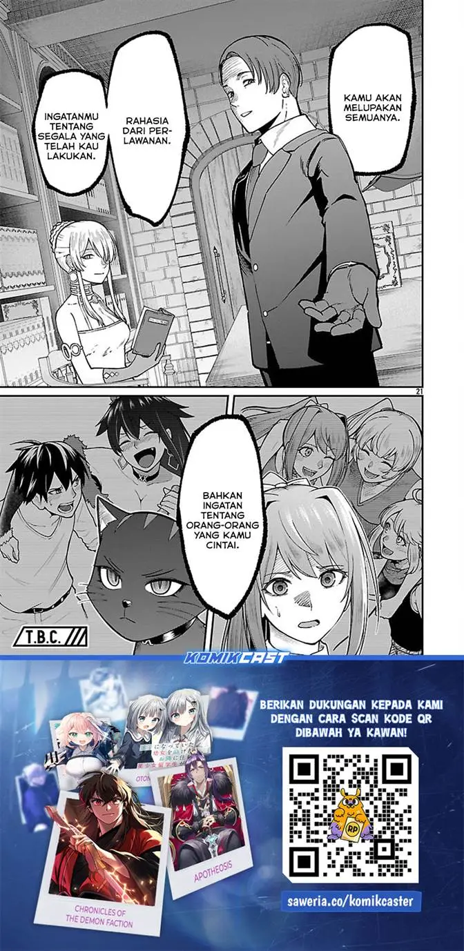 image-komik-saikyou-no-maou-ni-kitaerareta-yuusha-isekai-kikanshatati-no-gakuen-de-musou-suru-chapter-31-23/25