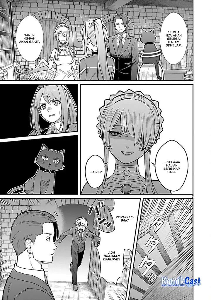 image-komik-saikyou-no-maou-ni-kitaerareta-yuusha-isekai-kikanshatati-no-gakuen-de-musou-suru-chapter-32-4/24