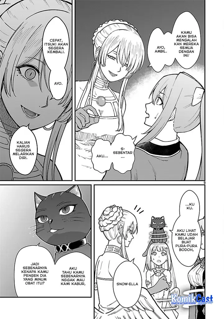 image-komik-saikyou-no-maou-ni-kitaerareta-yuusha-isekai-kikanshatati-no-gakuen-de-musou-suru-chapter-32-10/24