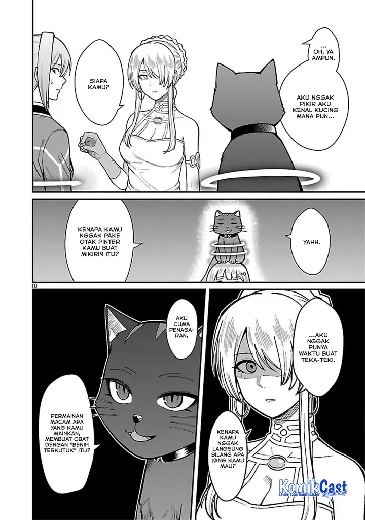 image-komik-saikyou-no-maou-ni-kitaerareta-yuusha-isekai-kikanshatati-no-gakuen-de-musou-suru-chapter-32-11/24