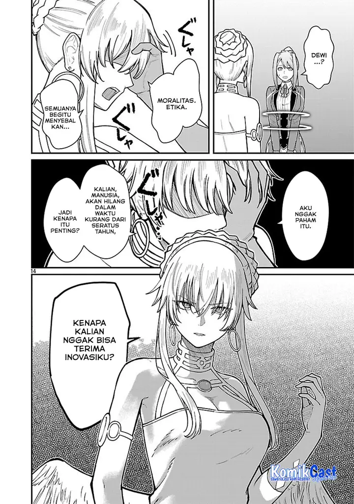 image-komik-saikyou-no-maou-ni-kitaerareta-yuusha-isekai-kikanshatati-no-gakuen-de-musou-suru-chapter-32-15/24