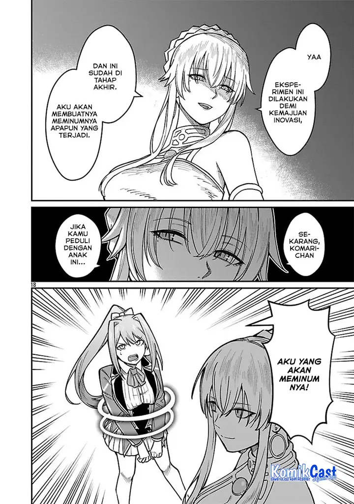 image-komik-saikyou-no-maou-ni-kitaerareta-yuusha-isekai-kikanshatati-no-gakuen-de-musou-suru-chapter-32-19/24