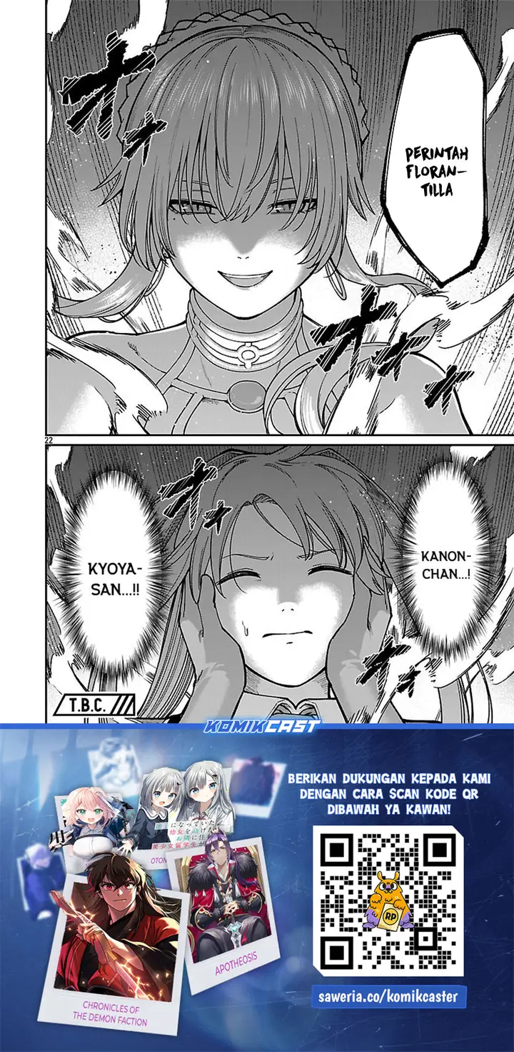 image-komik-saikyou-no-maou-ni-kitaerareta-yuusha-isekai-kikanshatati-no-gakuen-de-musou-suru-chapter-32-23/24