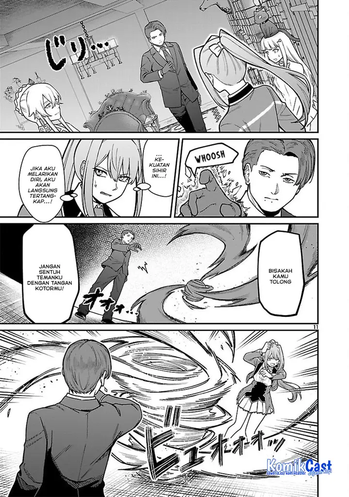 image-komik-saikyou-no-maou-ni-kitaerareta-yuusha-isekai-kikanshatati-no-gakuen-de-musou-suru-chapter-33-12/22