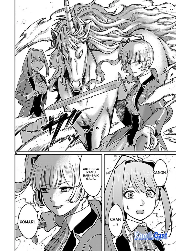 image-komik-saikyou-no-maou-ni-kitaerareta-yuusha-isekai-kikanshatati-no-gakuen-de-musou-suru-chapter-33-13/22