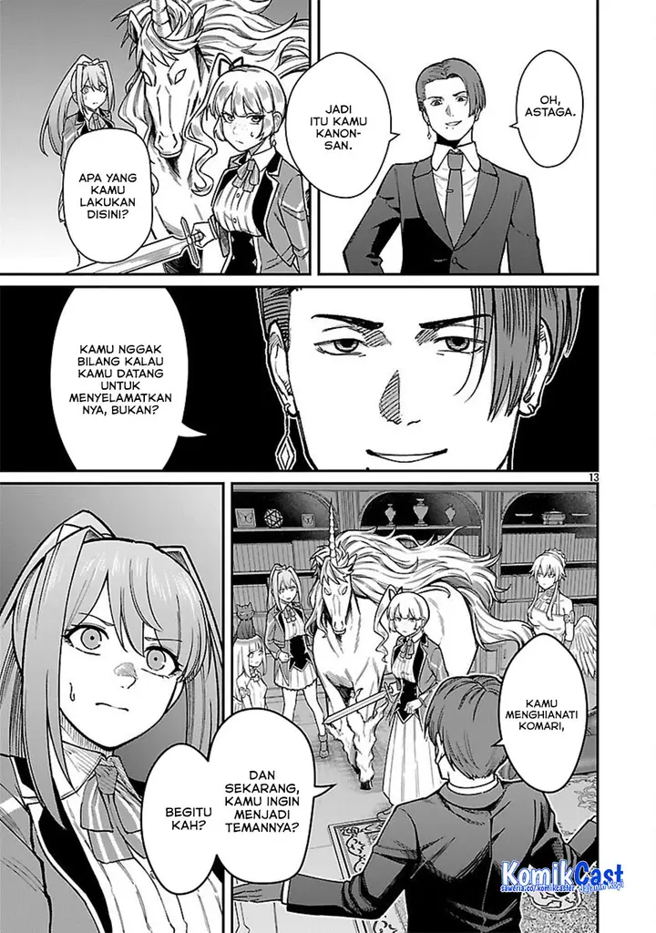 image-komik-saikyou-no-maou-ni-kitaerareta-yuusha-isekai-kikanshatati-no-gakuen-de-musou-suru-chapter-33-14/22