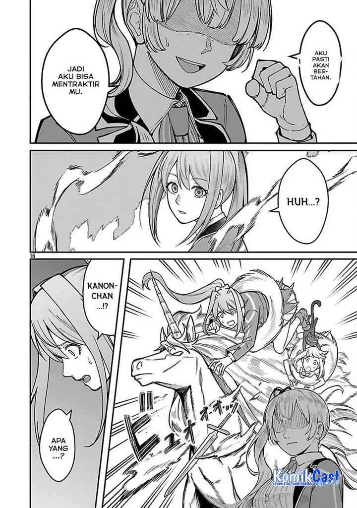 image-komik-saikyou-no-maou-ni-kitaerareta-yuusha-isekai-kikanshatati-no-gakuen-de-musou-suru-chapter-33-17/22
