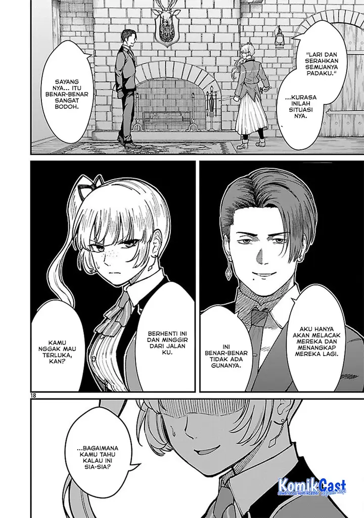 image-komik-saikyou-no-maou-ni-kitaerareta-yuusha-isekai-kikanshatati-no-gakuen-de-musou-suru-chapter-33-19/22