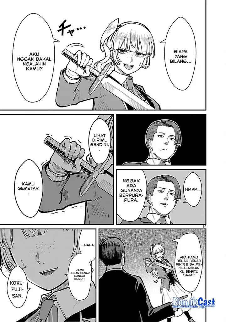 image-komik-saikyou-no-maou-ni-kitaerareta-yuusha-isekai-kikanshatati-no-gakuen-de-musou-suru-chapter-33-20/22