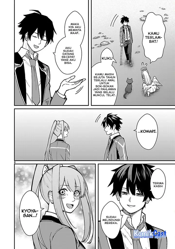 image-komik-saikyou-no-maou-ni-kitaerareta-yuusha-isekai-kikanshatati-no-gakuen-de-musou-suru-chapter-34-9/23
