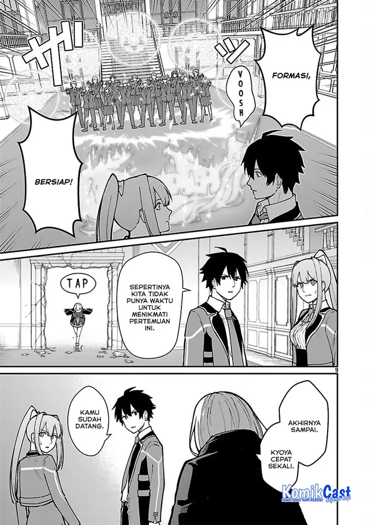 image-komik-saikyou-no-maou-ni-kitaerareta-yuusha-isekai-kikanshatati-no-gakuen-de-musou-suru-chapter-34-10/23