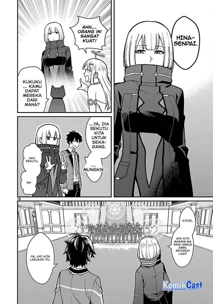 image-komik-saikyou-no-maou-ni-kitaerareta-yuusha-isekai-kikanshatati-no-gakuen-de-musou-suru-chapter-34-11/23