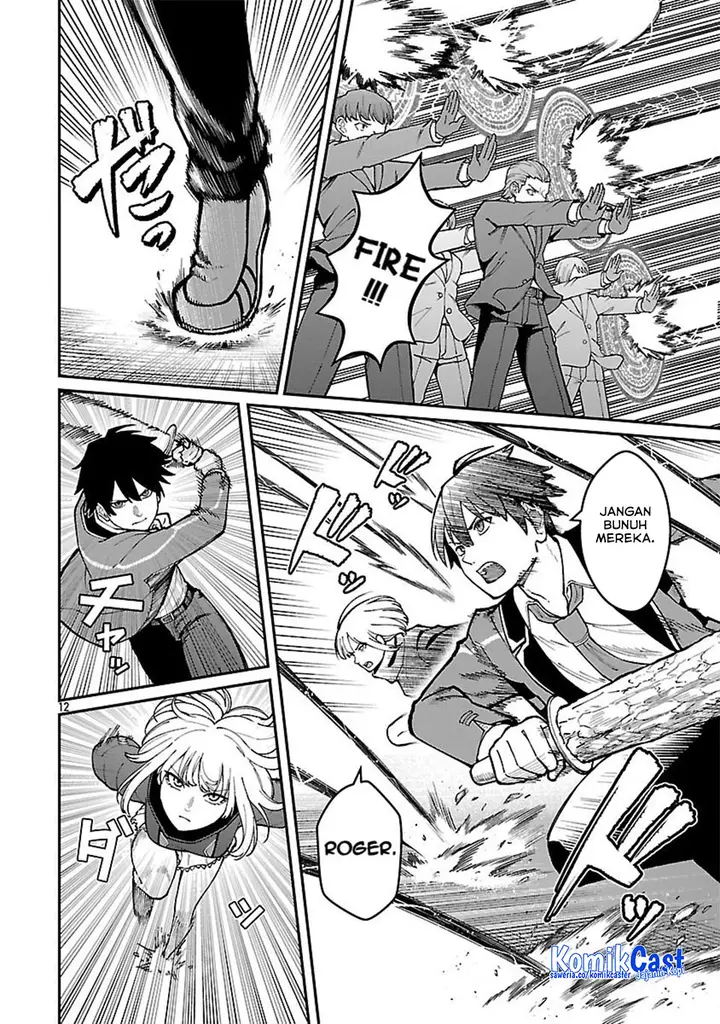 image-komik-saikyou-no-maou-ni-kitaerareta-yuusha-isekai-kikanshatati-no-gakuen-de-musou-suru-chapter-34-13/23