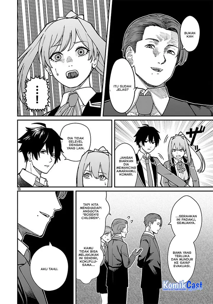 image-komik-saikyou-no-maou-ni-kitaerareta-yuusha-isekai-kikanshatati-no-gakuen-de-musou-suru-chapter-34-17/23