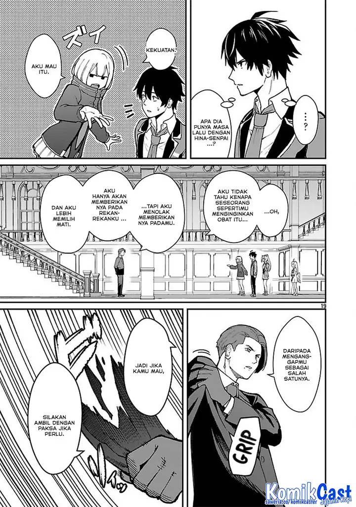 image-komik-saikyou-no-maou-ni-kitaerareta-yuusha-isekai-kikanshatati-no-gakuen-de-musou-suru-chapter-34-20/23