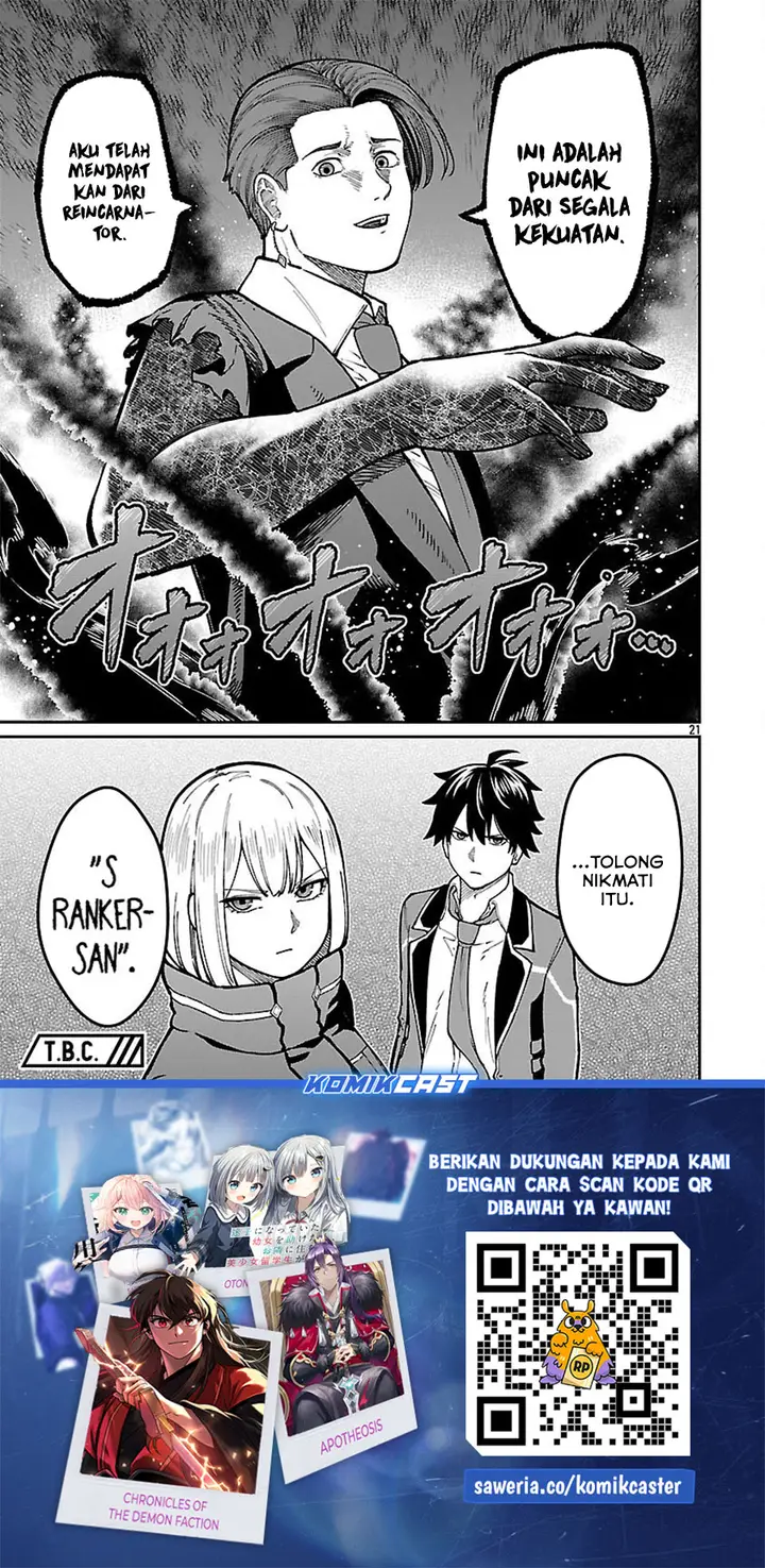 image-komik-saikyou-no-maou-ni-kitaerareta-yuusha-isekai-kikanshatati-no-gakuen-de-musou-suru-chapter-34-22/23
