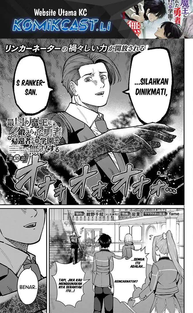 image-komik-saikyou-no-maou-ni-kitaerareta-yuusha-isekai-kikanshatati-no-gakuen-de-musou-suru-chapter-35-0/20