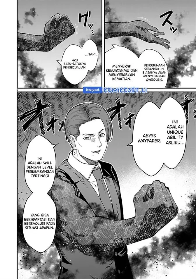 image-komik-saikyou-no-maou-ni-kitaerareta-yuusha-isekai-kikanshatati-no-gakuen-de-musou-suru-chapter-35-1/20