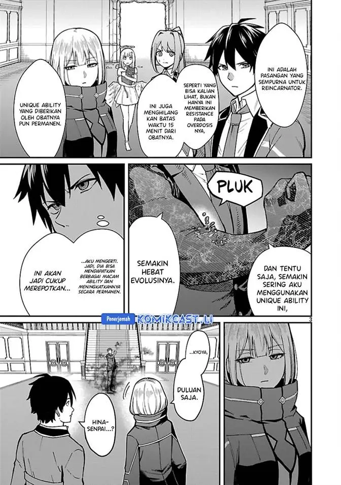 image-komik-saikyou-no-maou-ni-kitaerareta-yuusha-isekai-kikanshatati-no-gakuen-de-musou-suru-chapter-35-2/20