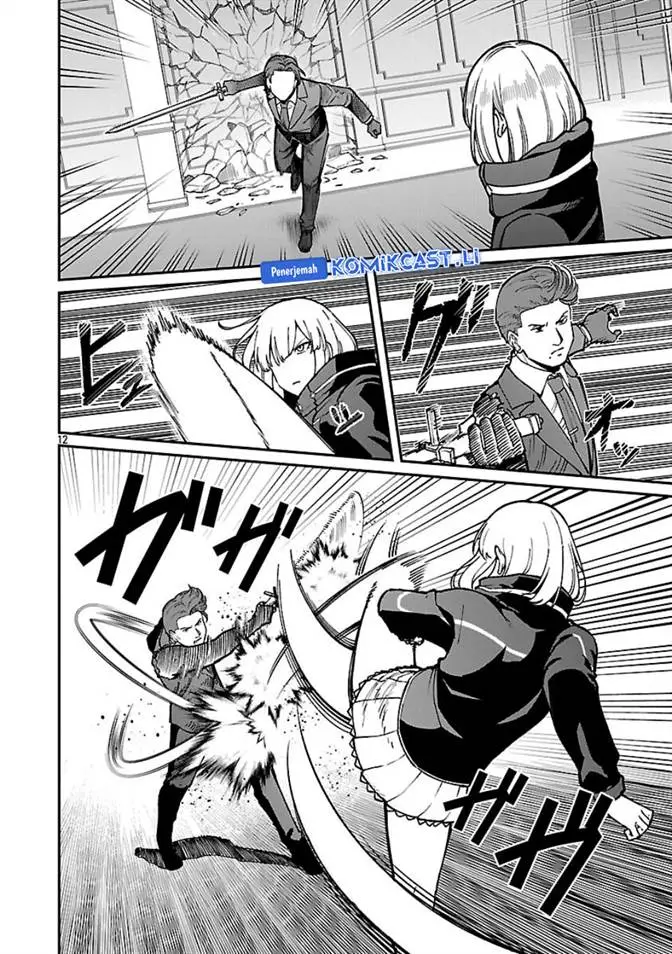 image-komik-saikyou-no-maou-ni-kitaerareta-yuusha-isekai-kikanshatati-no-gakuen-de-musou-suru-chapter-35-11/20