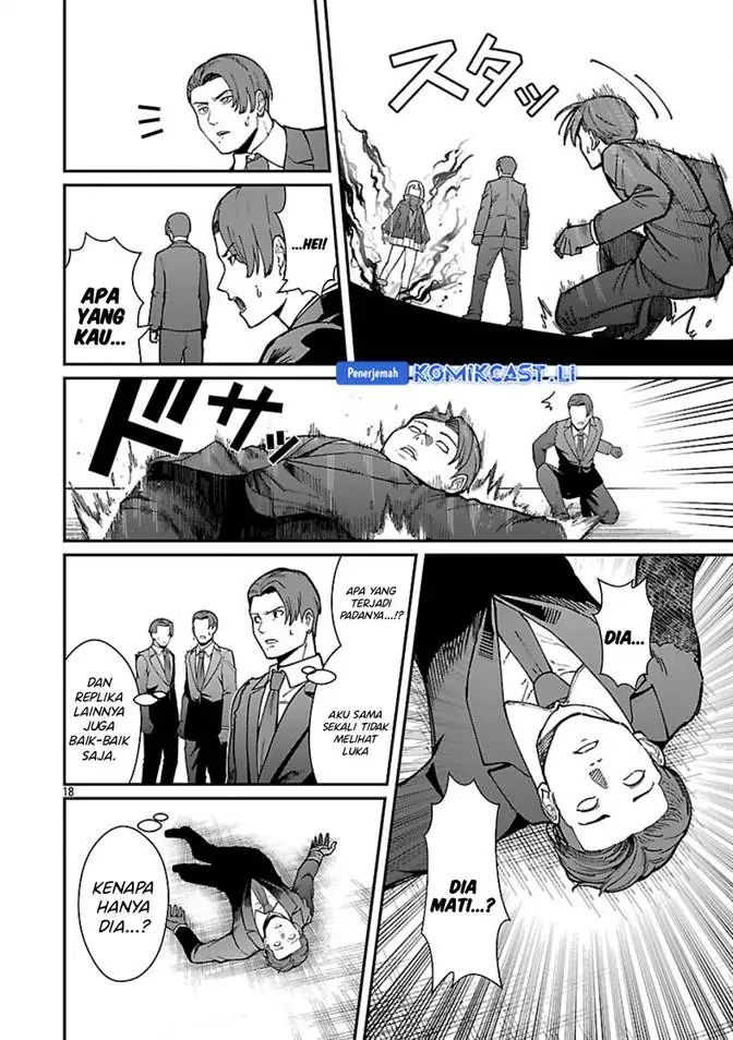image-komik-saikyou-no-maou-ni-kitaerareta-yuusha-isekai-kikanshatati-no-gakuen-de-musou-suru-chapter-35-17/20