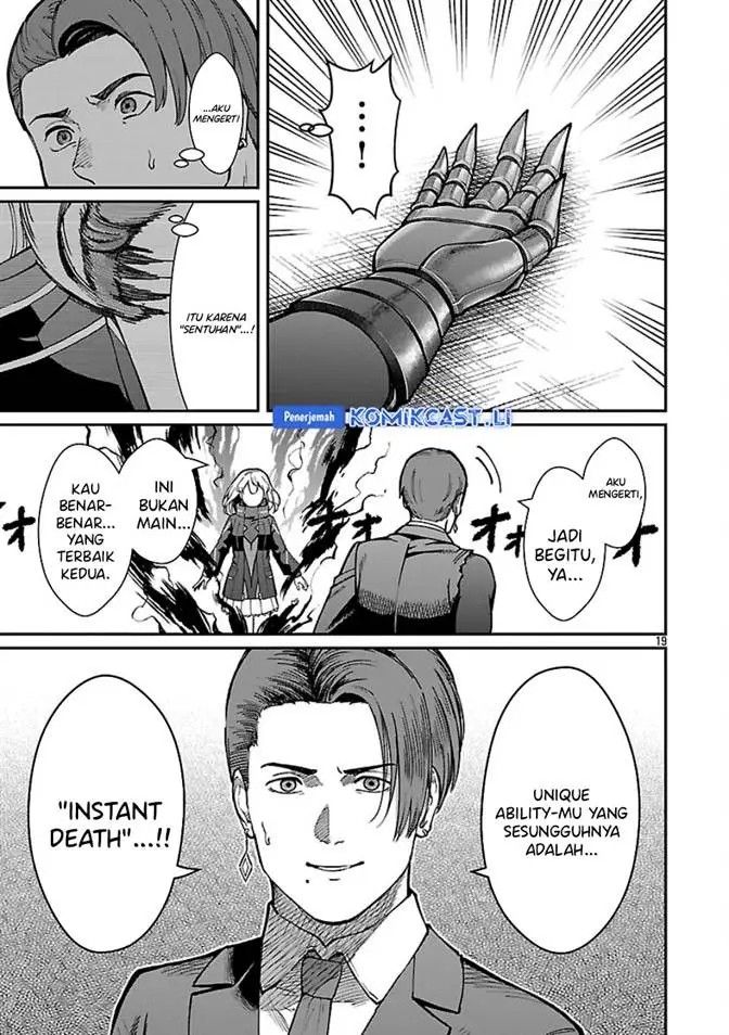 image-komik-saikyou-no-maou-ni-kitaerareta-yuusha-isekai-kikanshatati-no-gakuen-de-musou-suru-chapter-35-18/20