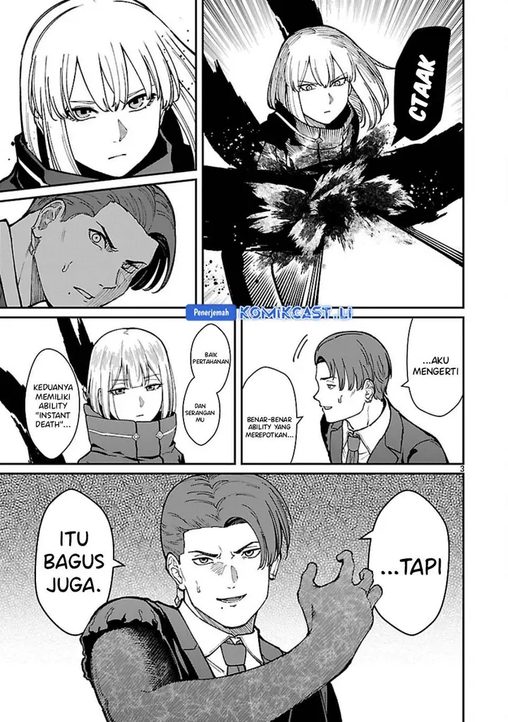image-komik-saikyou-no-maou-ni-kitaerareta-yuusha-isekai-kikanshatati-no-gakuen-de-musou-suru-chapter-36-2/20