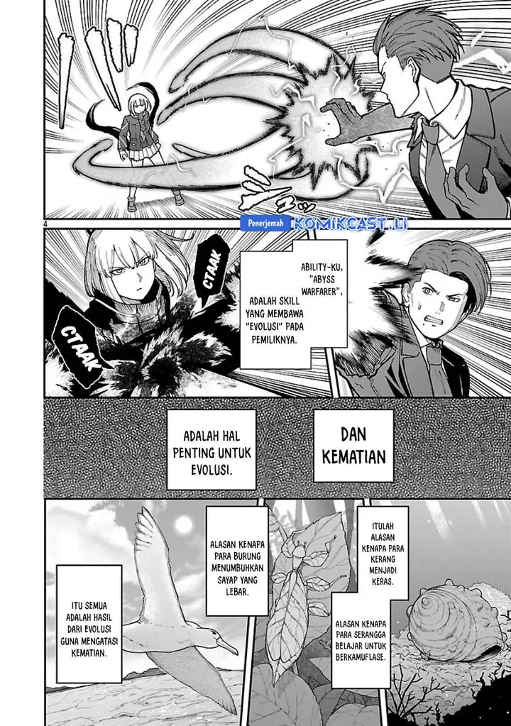 image-komik-saikyou-no-maou-ni-kitaerareta-yuusha-isekai-kikanshatati-no-gakuen-de-musou-suru-chapter-36-3/20