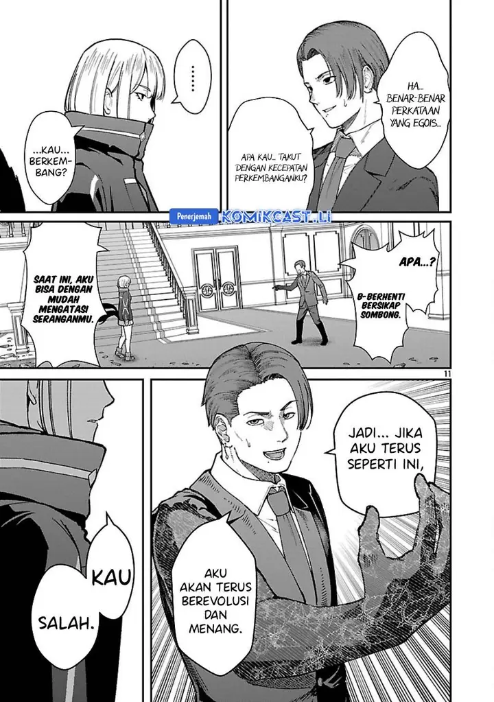 image-komik-saikyou-no-maou-ni-kitaerareta-yuusha-isekai-kikanshatati-no-gakuen-de-musou-suru-chapter-36-10/20