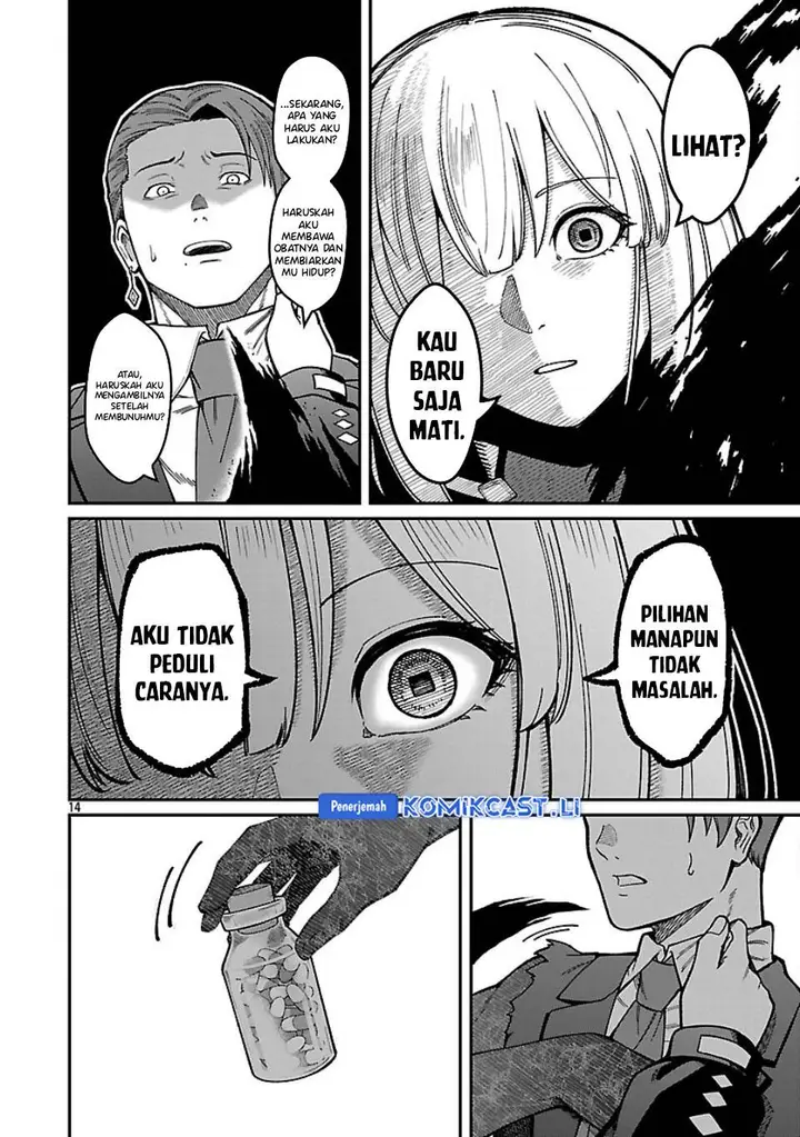 image-komik-saikyou-no-maou-ni-kitaerareta-yuusha-isekai-kikanshatati-no-gakuen-de-musou-suru-chapter-36-13/20