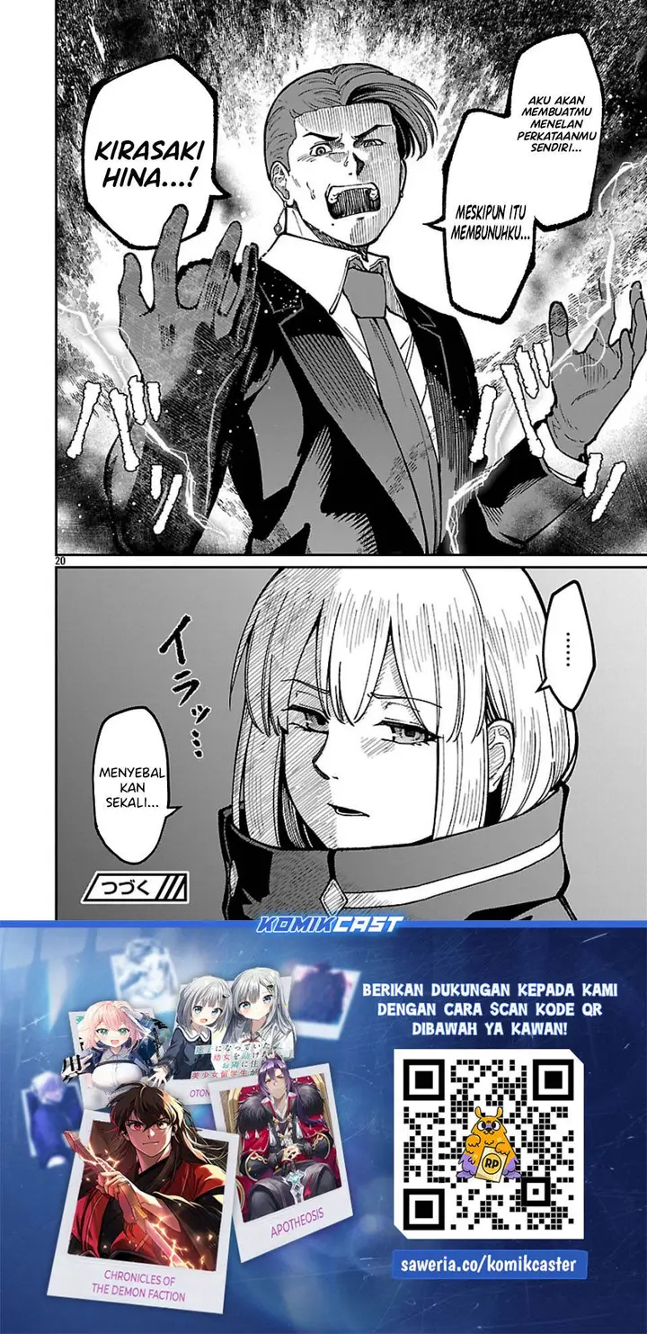 image-komik-saikyou-no-maou-ni-kitaerareta-yuusha-isekai-kikanshatati-no-gakuen-de-musou-suru-chapter-36-19/20