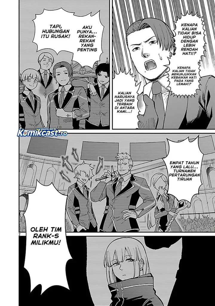 image-komik-saikyou-no-maou-ni-kitaerareta-yuusha-isekai-kikanshatati-no-gakuen-de-musou-suru-chapter-37-1/20