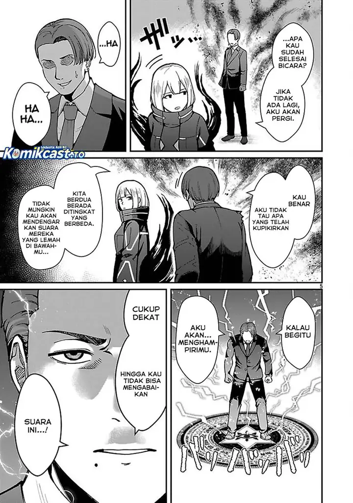 image-komik-saikyou-no-maou-ni-kitaerareta-yuusha-isekai-kikanshatati-no-gakuen-de-musou-suru-chapter-37-4/20